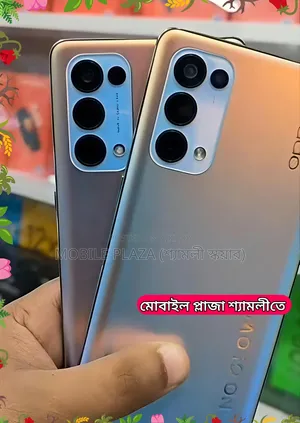 নতুন অপো রেনো৫ প্রো ৫জি ২৫৬ জিবি হোয়াইট
