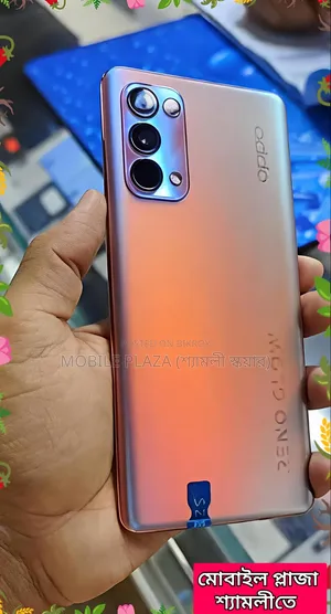 নতুন অপো রেনো৫ প্রো ৫জি ২৫৬ জিবি হোয়াইট