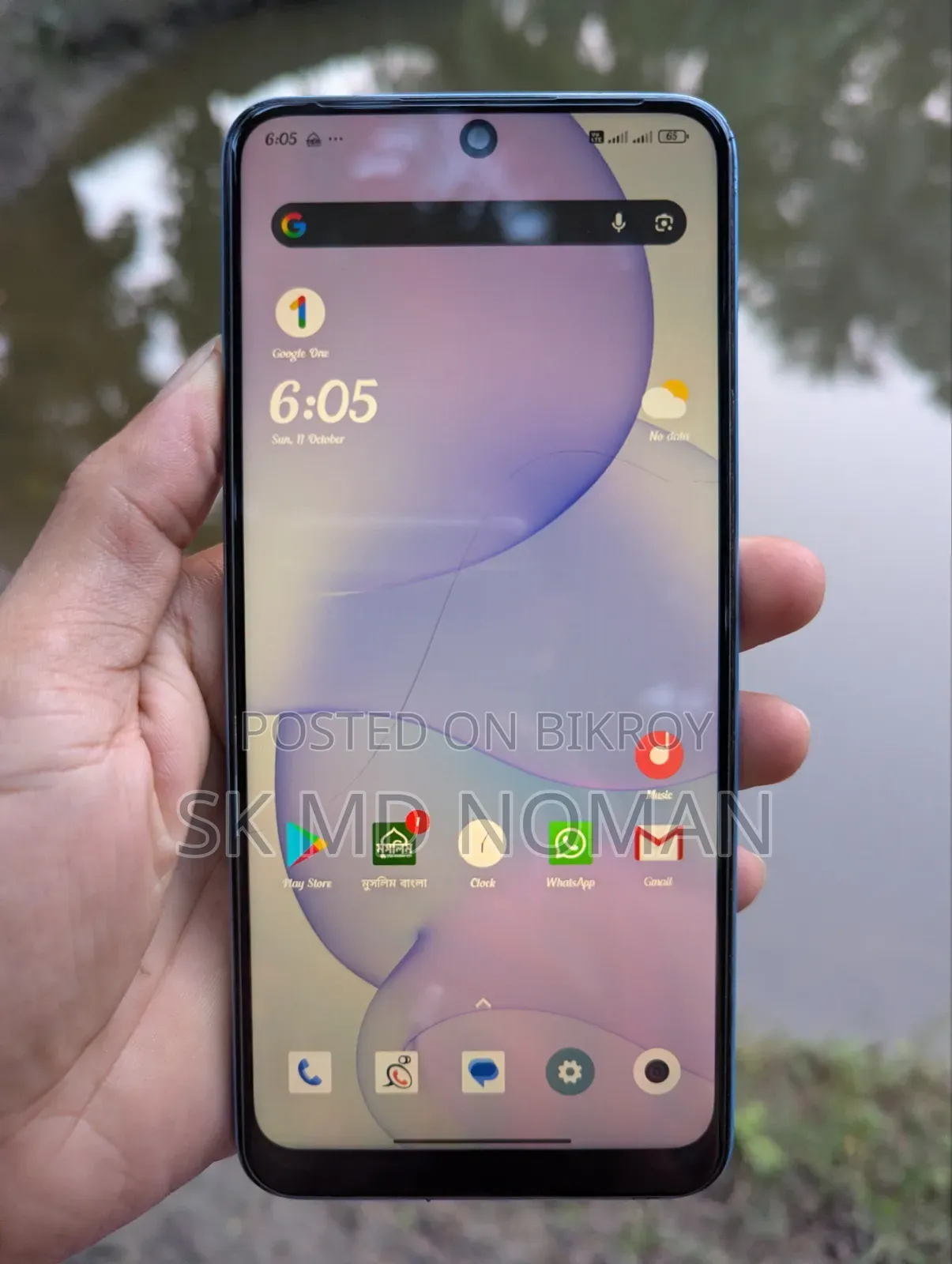 Xiaomi Redmi Note 12 128 GB Blue