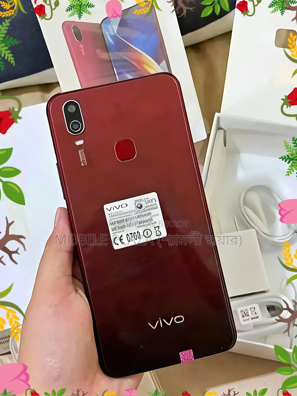 New Vivo Y11 32 GB