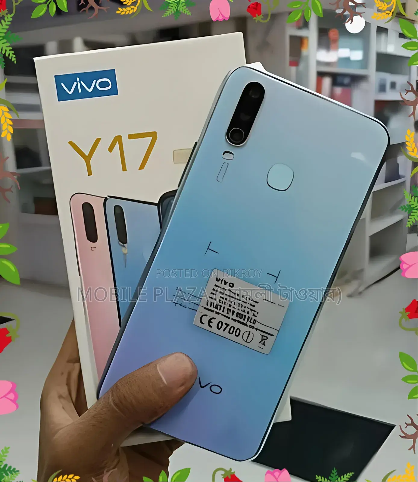 New Vivo Y17 256 GB