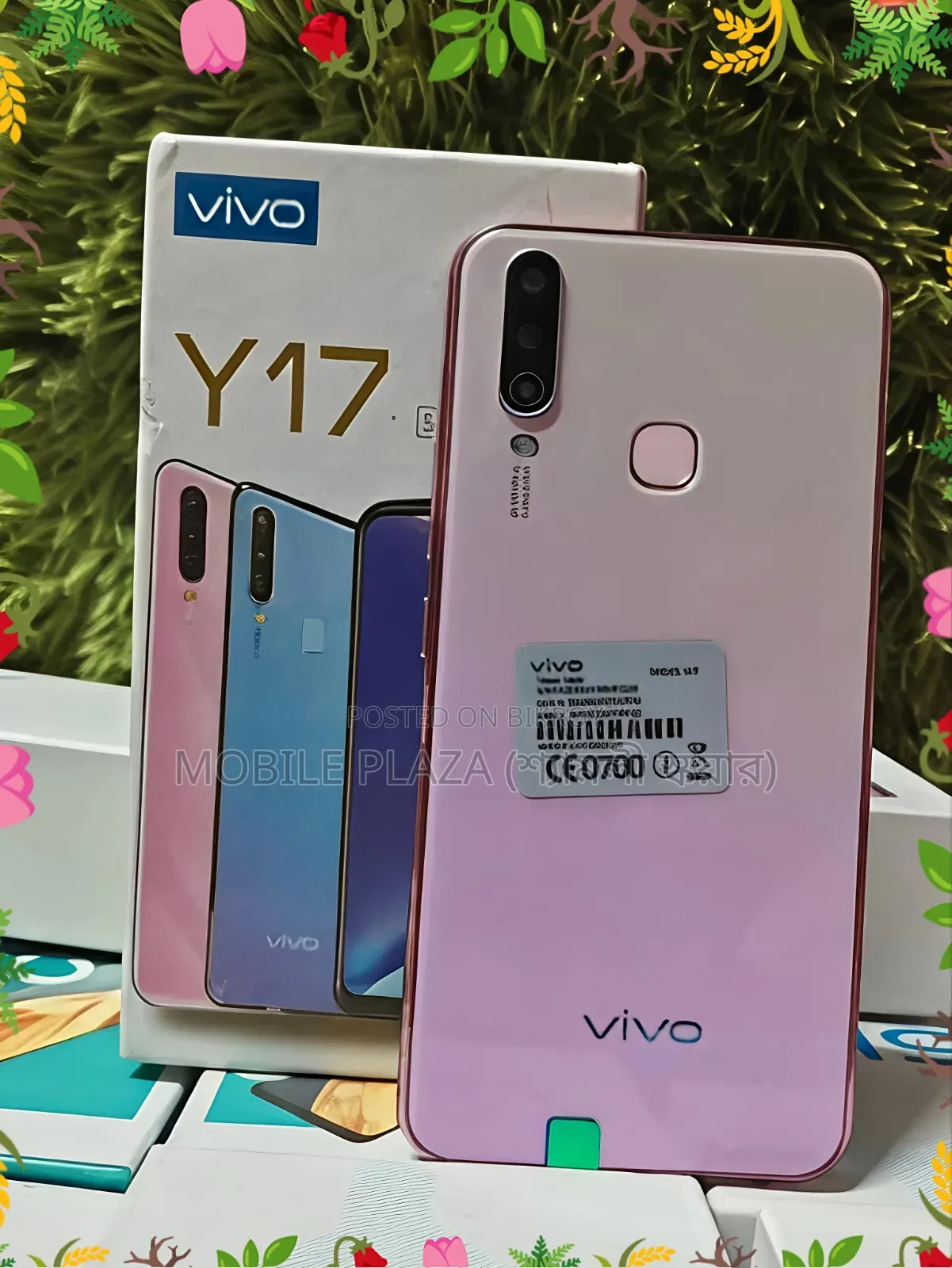 New Vivo Y17 256 GB