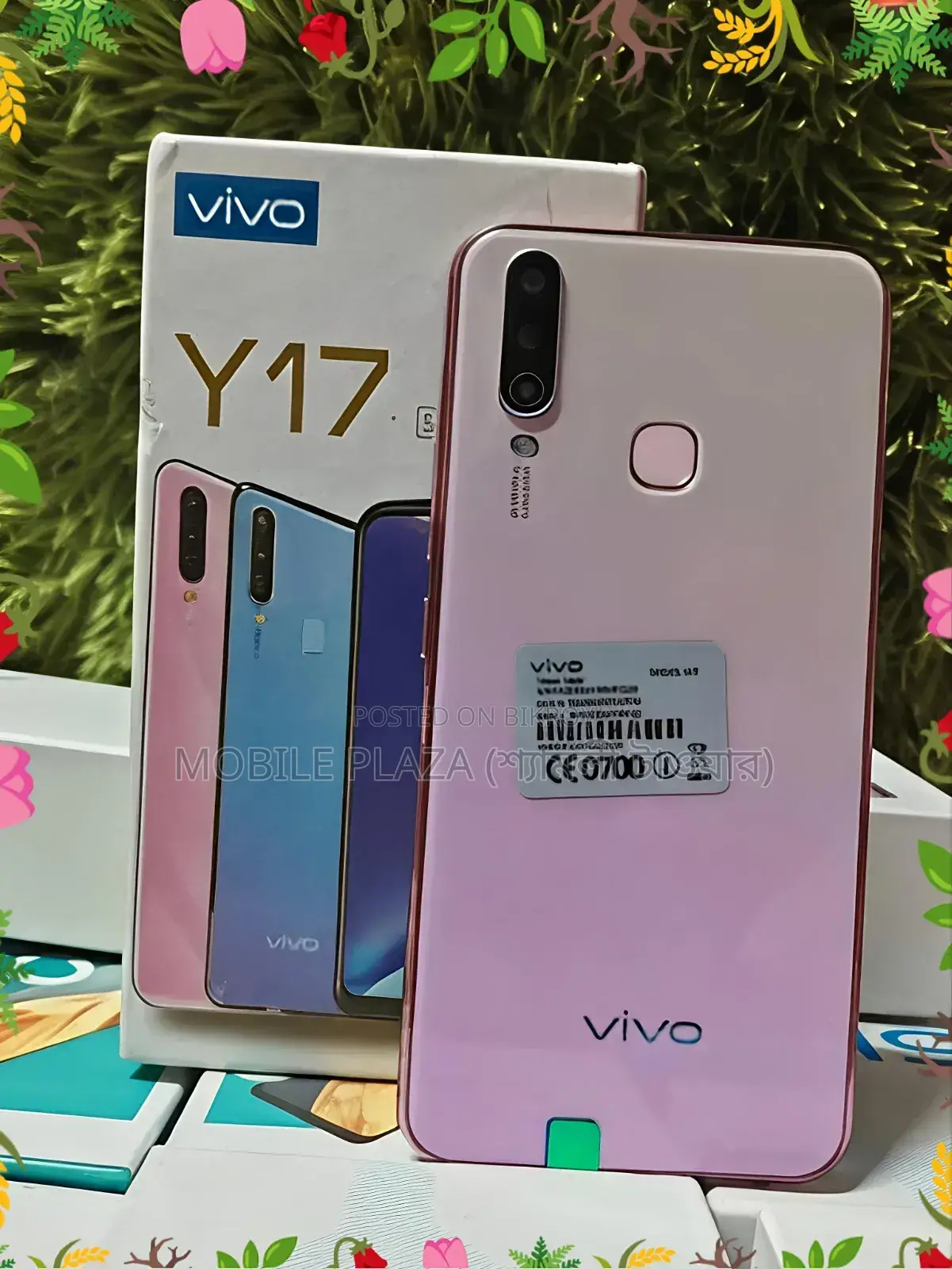 New Vivo Y17 256 GB