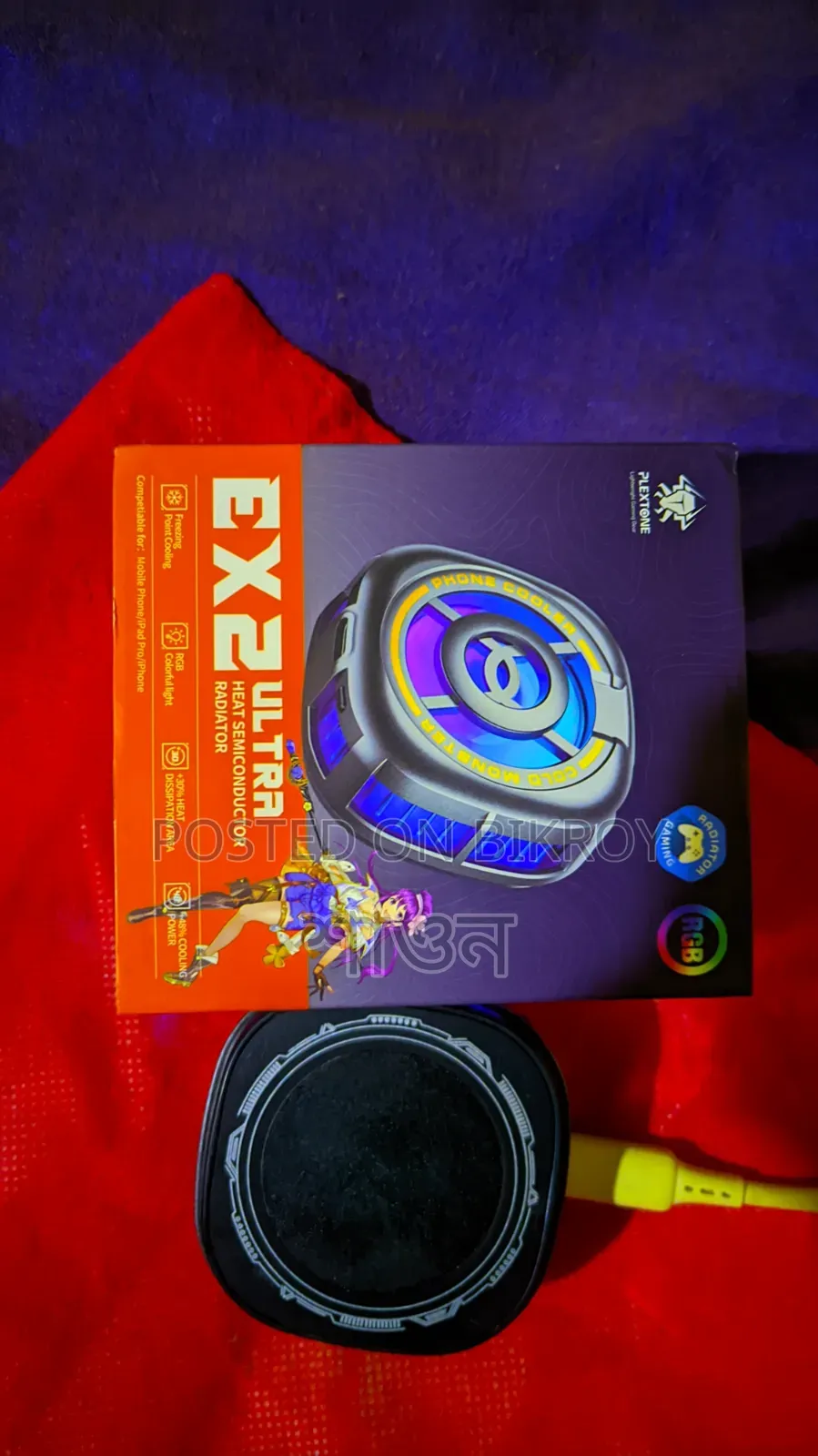 Plextone EX2 Ultra Magnetic Radiator Phone Cooler