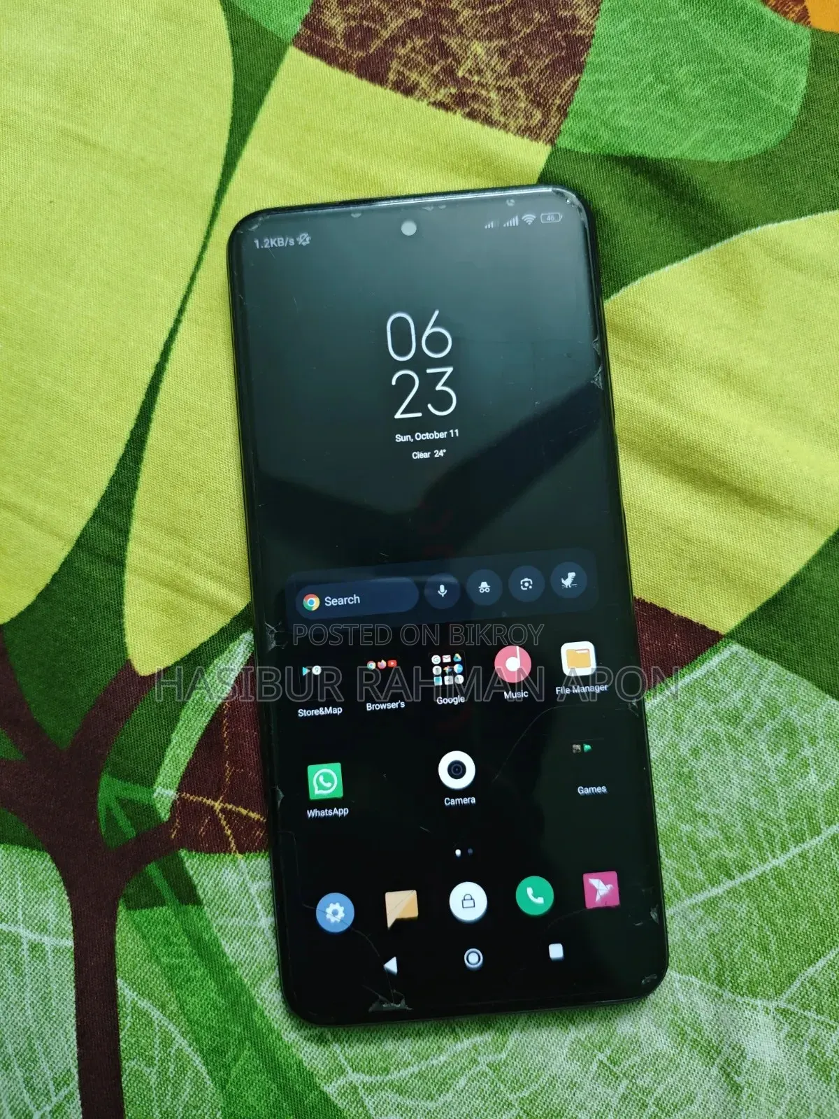 শাওমি রেডমি নোট ৯ প্রো ম্যাক্স ১২৮ জিবি ব্লু