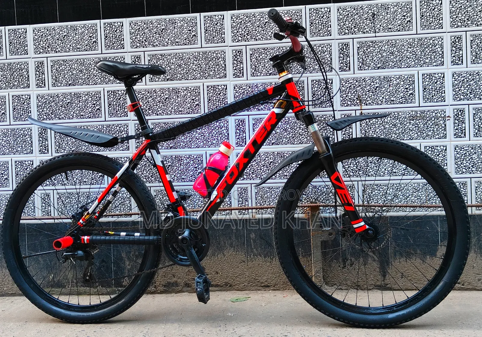 ফকস্টার ৫.১ সাইকেল ২৬ ইঞ্চি অ্যালুমিনিয়াম হাইড্রোলিক গিয়ার সাইকেল
