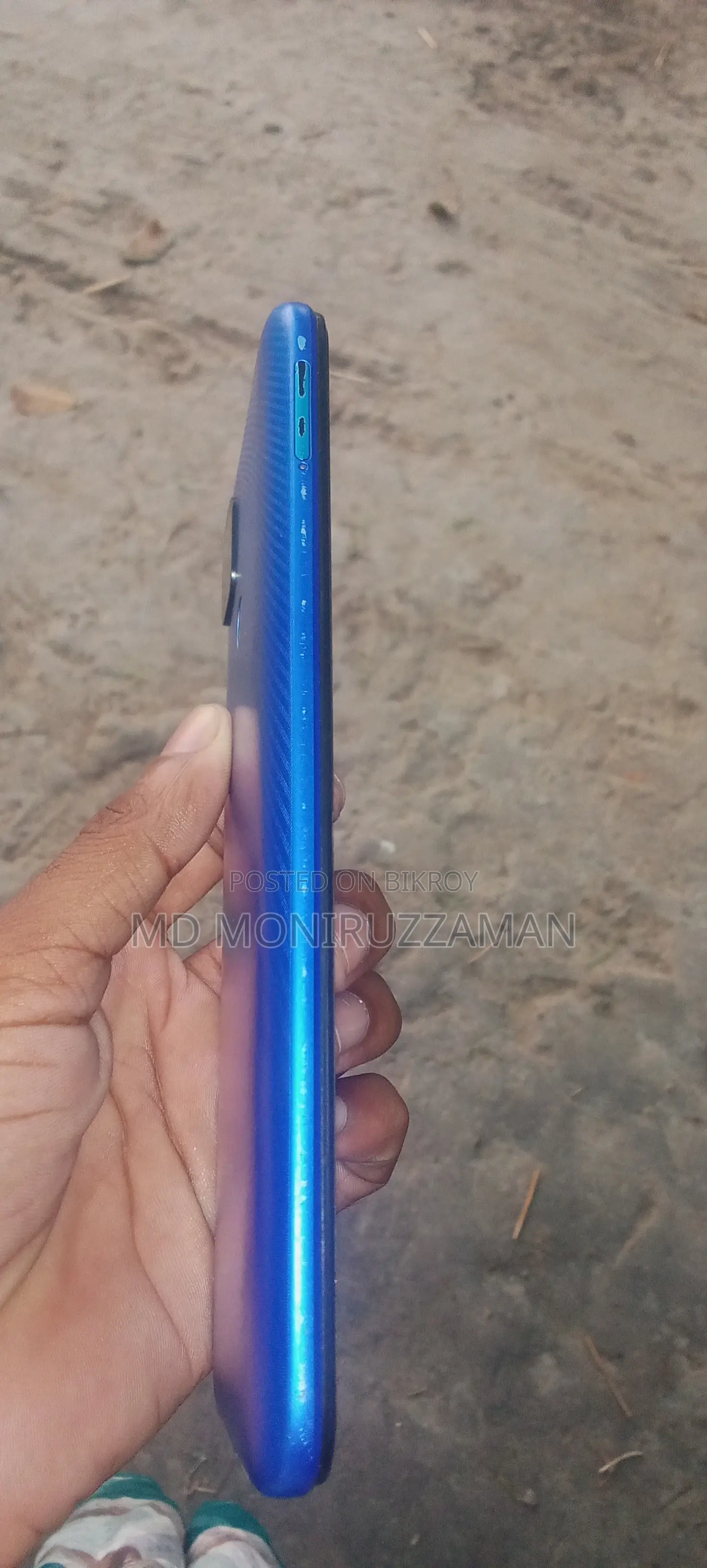 শাওমি রেডমি ৯ ৬৪ জিবি ব্লু
