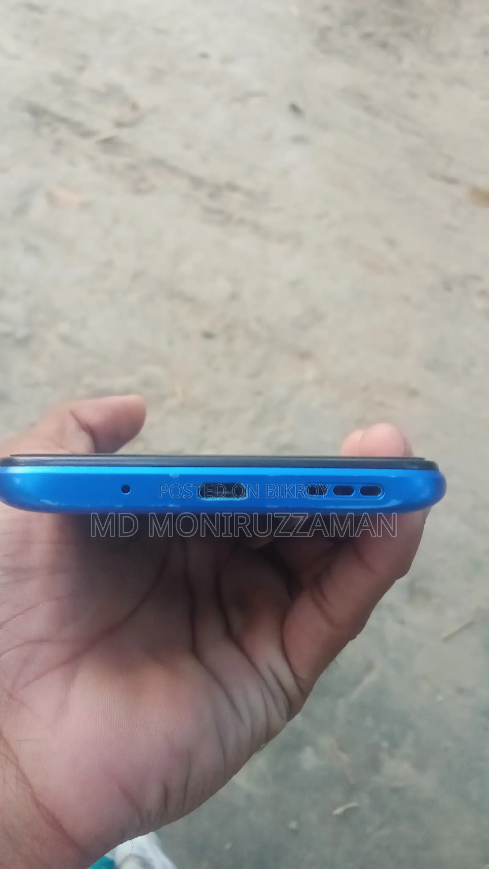 শাওমি রেডমি ৯ ৬৪ জিবি ব্লু
