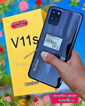New Realme V11s 5G 128 GB
