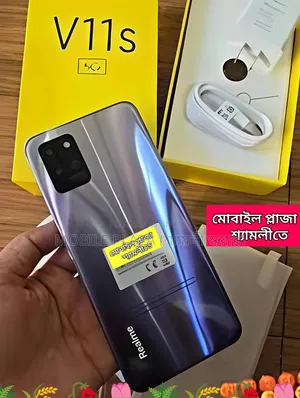 নতুন রিয়েলমি ভি১১এস ৫জি ১২৮ জিবি