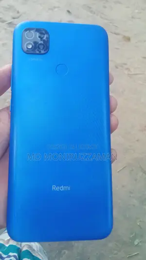 শাওমি রেডমি ৯ ৬৪ জিবি ব্লু