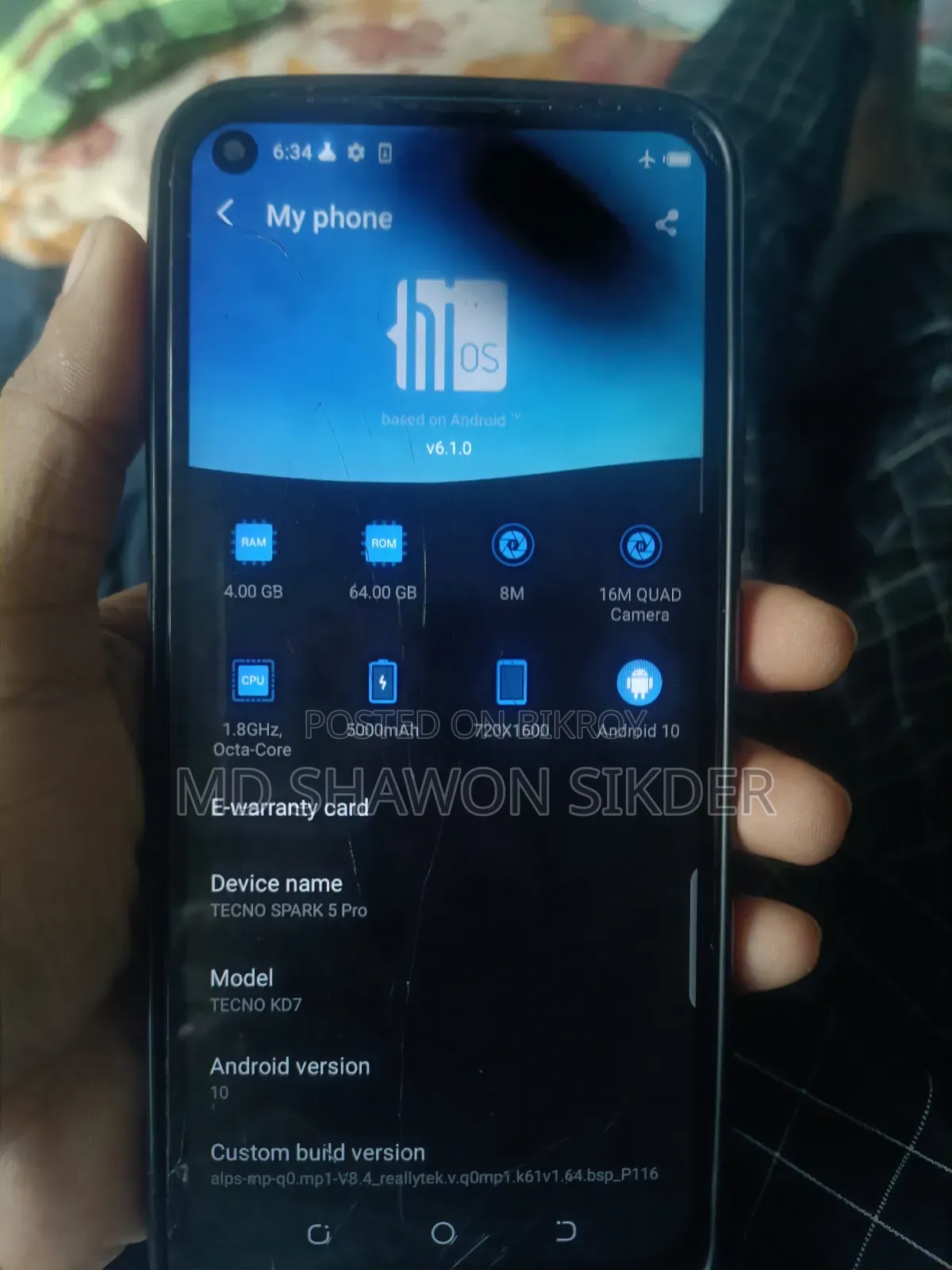টেকনো স্পার্ক ৫ প্রো ৬৪ জিবি ব্লু