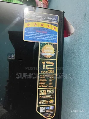 রেফ্রিজারেটর