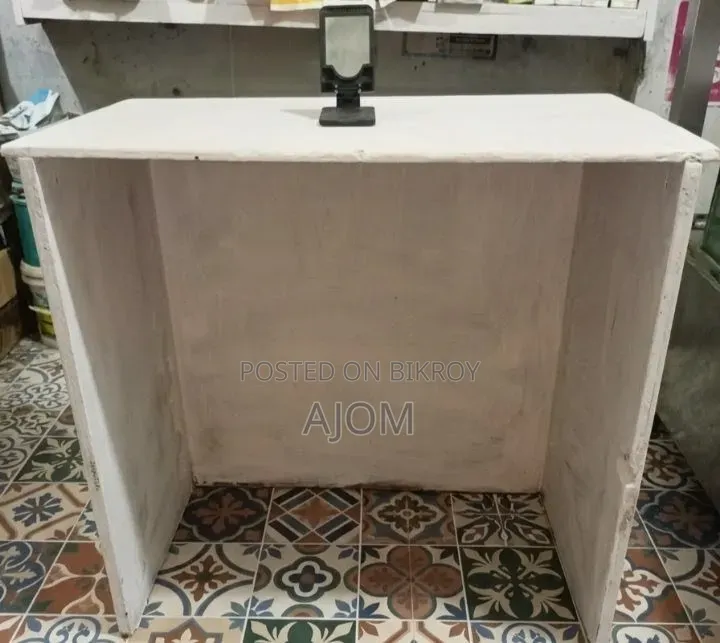 টেবিল বিক্রি