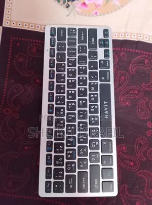 হ্যাভিট ওয়ারলেস কীবোর্ড