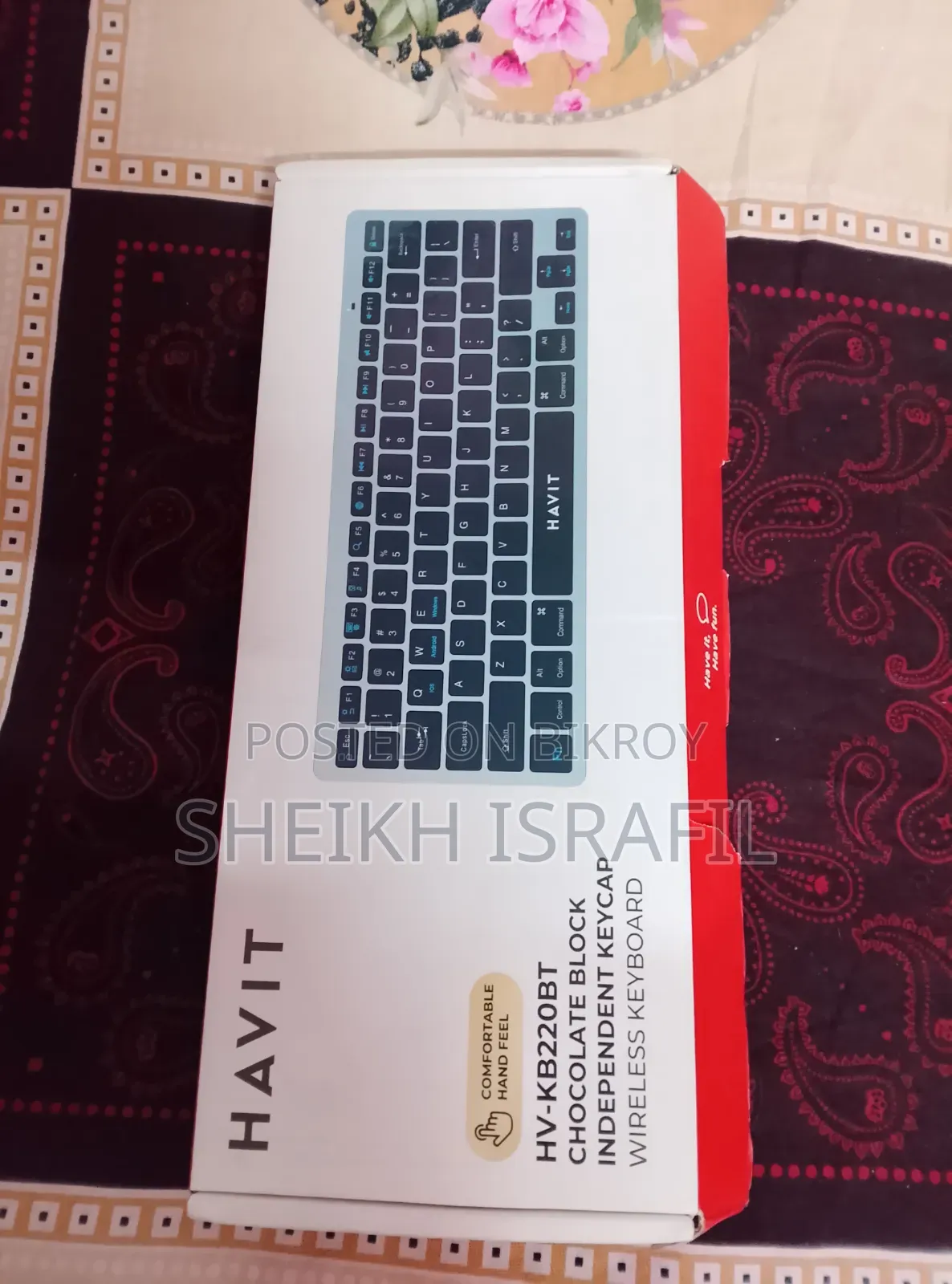 হ্যাভিট ওয়ারলেস কীবোর্ড