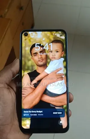 রিয়েলমি ৯আই ৫জি ১২৮ জিবি ব্লু
