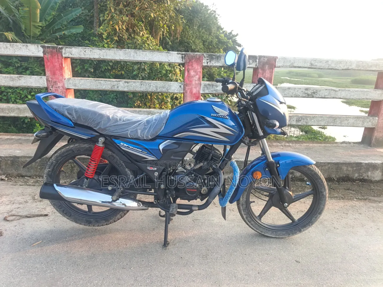 হোন্ডা ড্রিম নিও ২০২৫ ব্লু