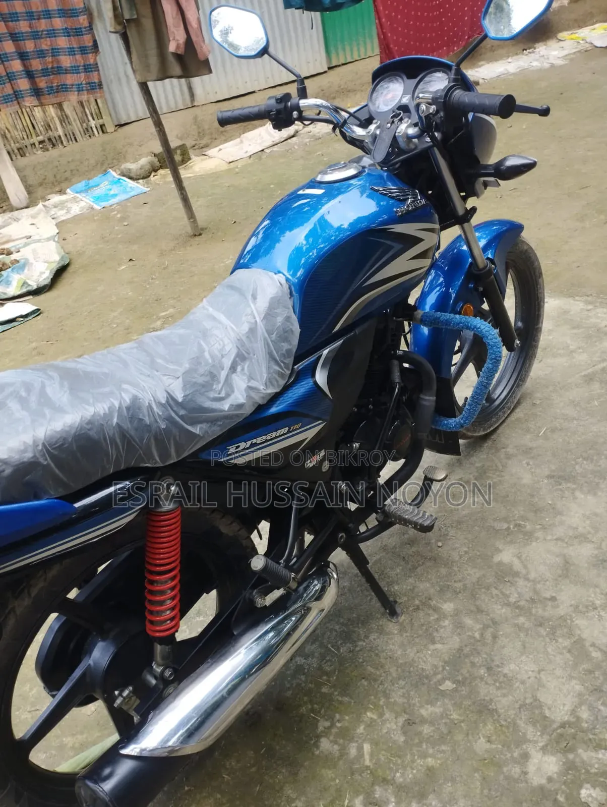 হোন্ডা ড্রিম নিও ২০২৫ ব্লু