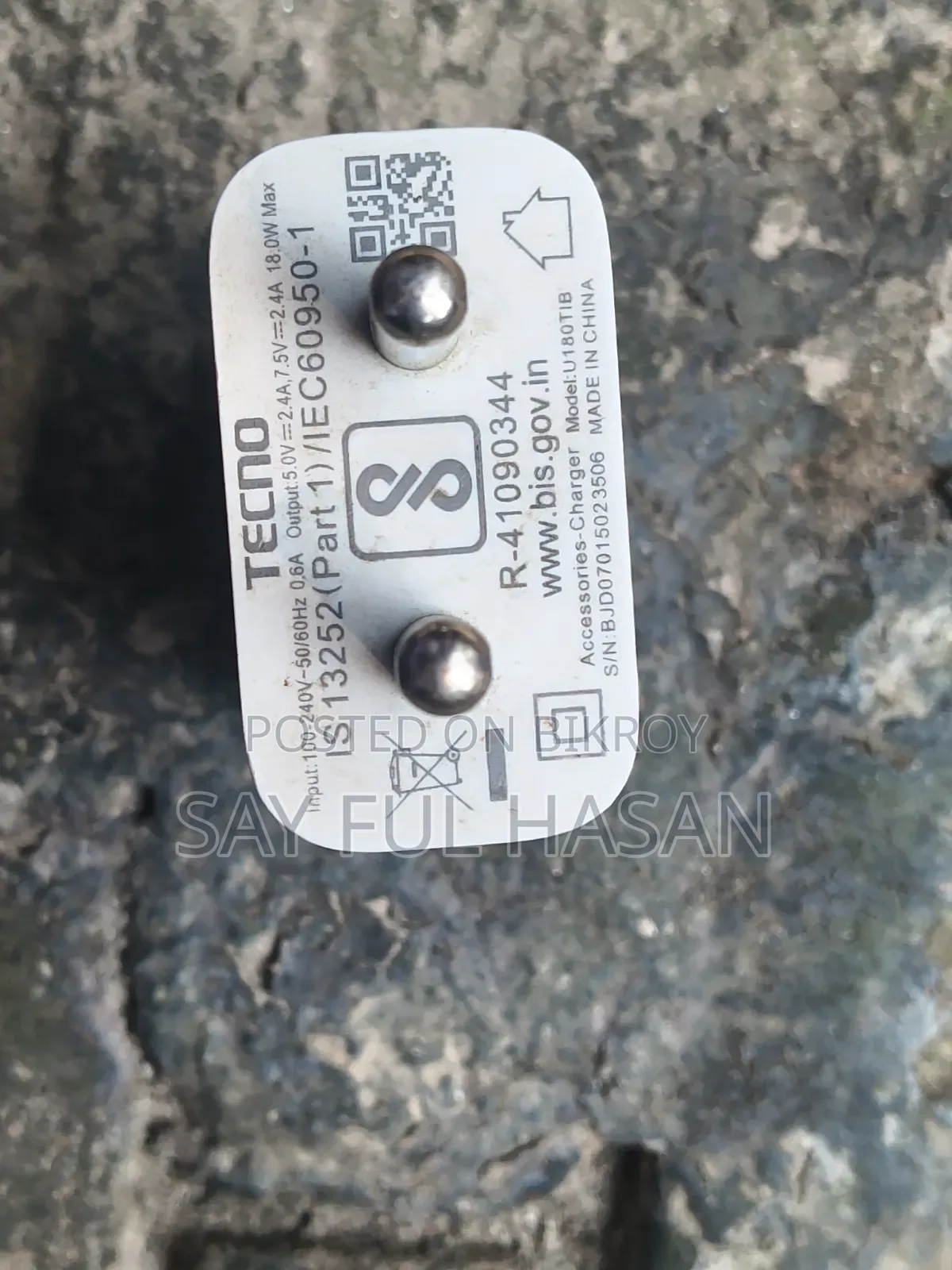 টেকনো ফাস্ট চার্জার ১৮ডব্লিউ