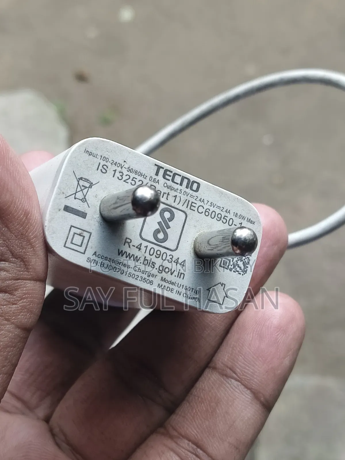 টেকনো ফাস্ট চার্জার ১৮ডব্লিউ