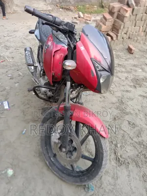 Pursang E-Tracker 2016 Red