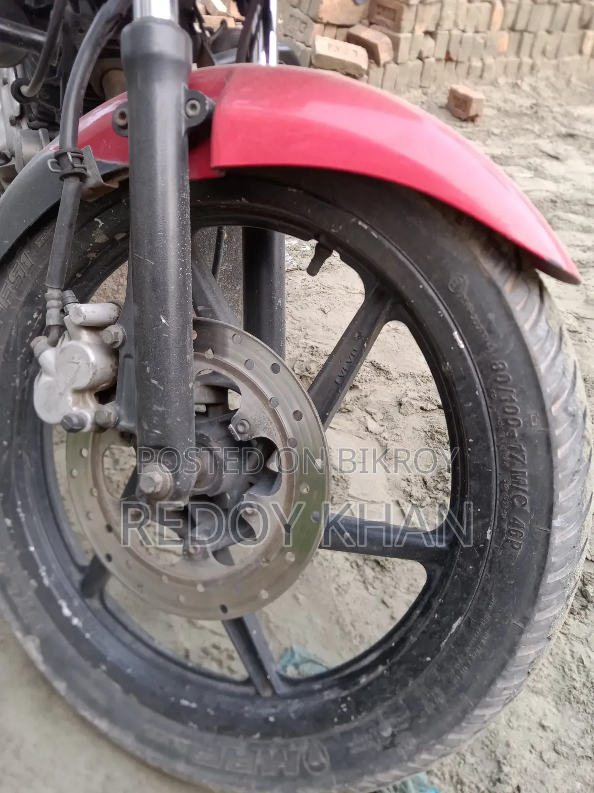Pursang E-Tracker 2016 Red