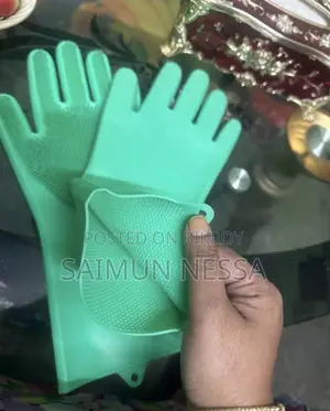 হ্যান্ড গ্লাভস