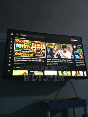 ২১ ২১ ইঞ্চি টিভি