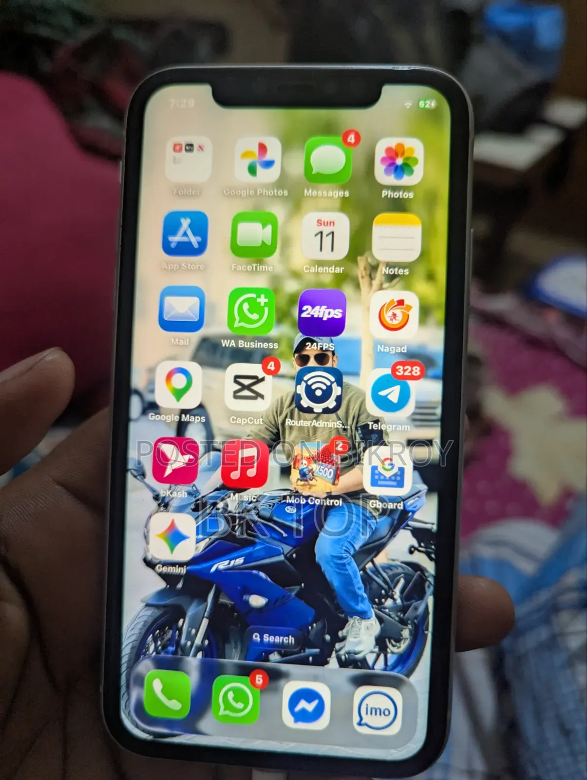 অ্যাপল আইফোন ১১ ৬৪ জিবি হোয়াইট