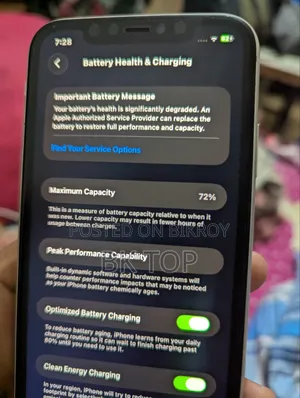 অ্যাপল আইফোন ১১ ৬৪ জিবি হোয়াইট