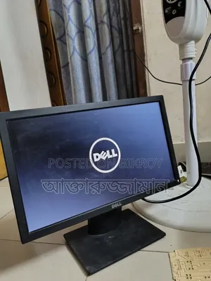 Dell Monitor
