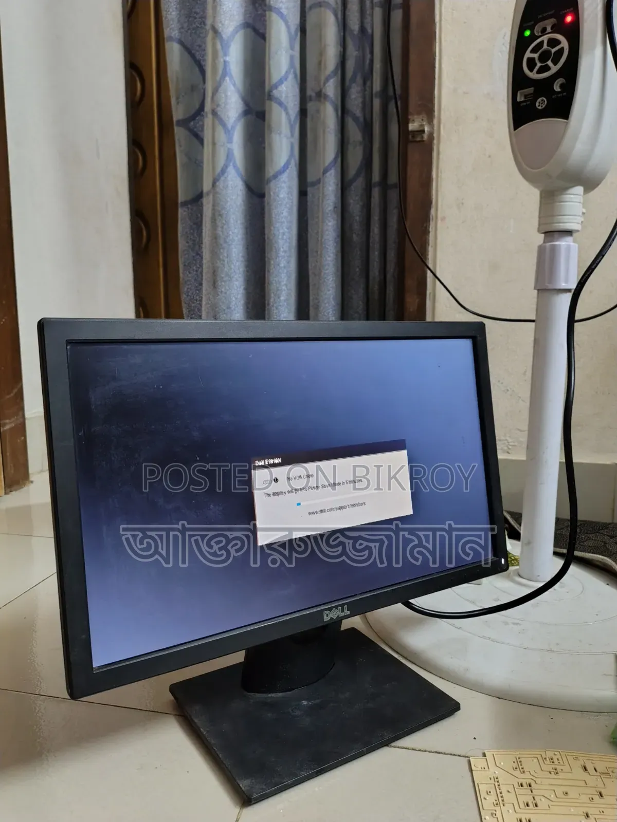 Dell Monitor