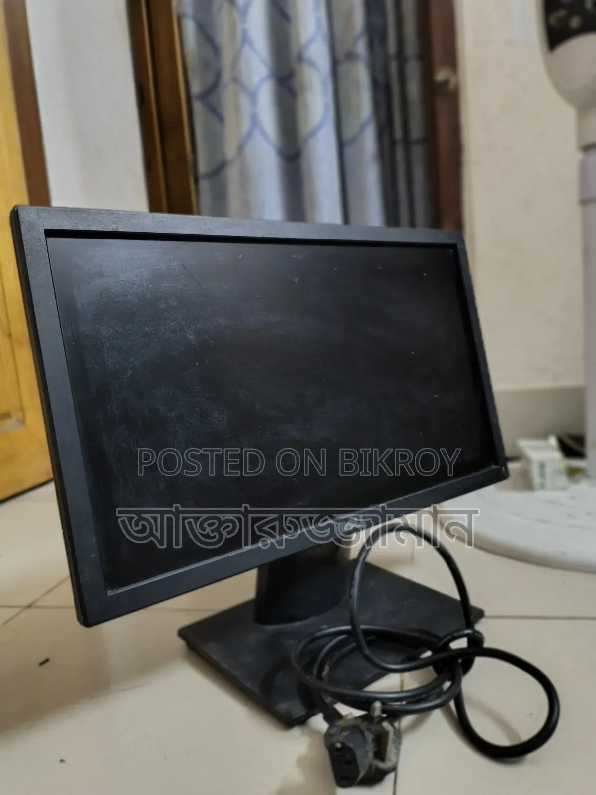 Dell Monitor