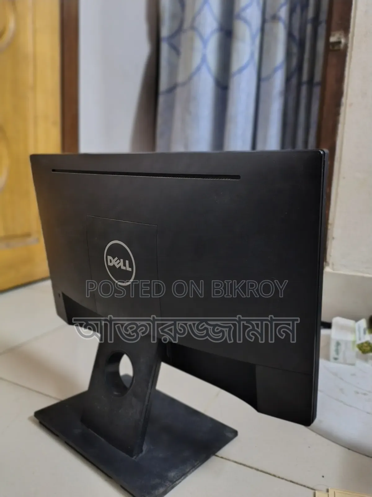 Dell Monitor