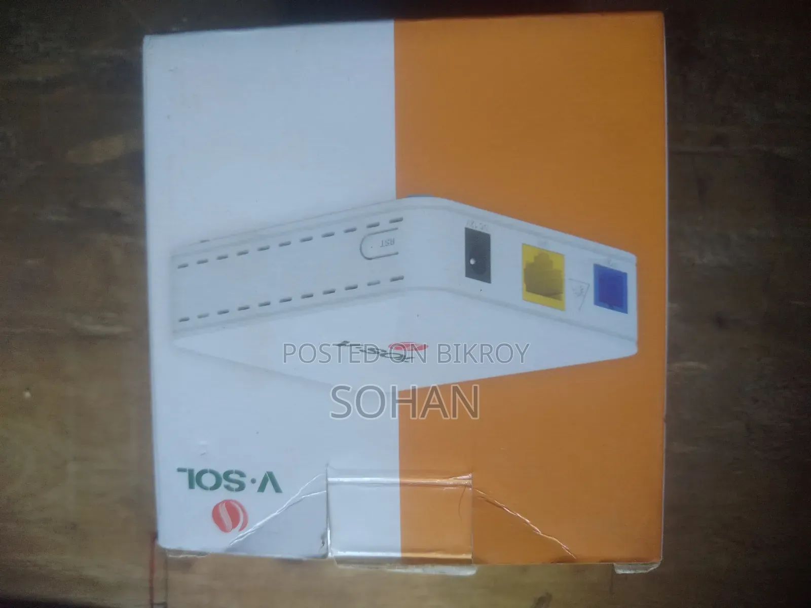 ভি-সল ওএনইউ এক্সপন (জি/ইপন)