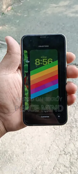Apple iPhone 11 64 GB Yellow