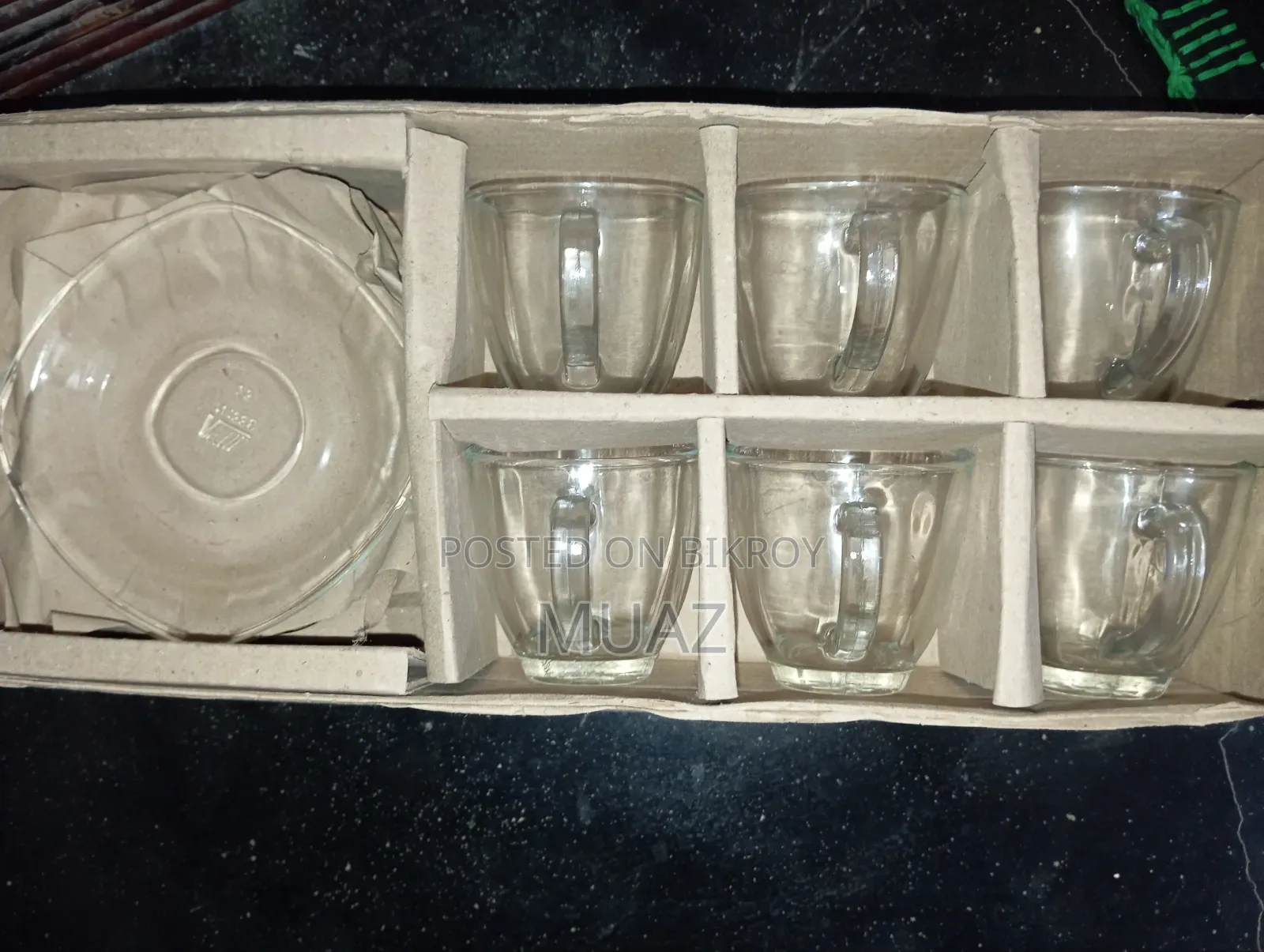 নাসির গ্লাস