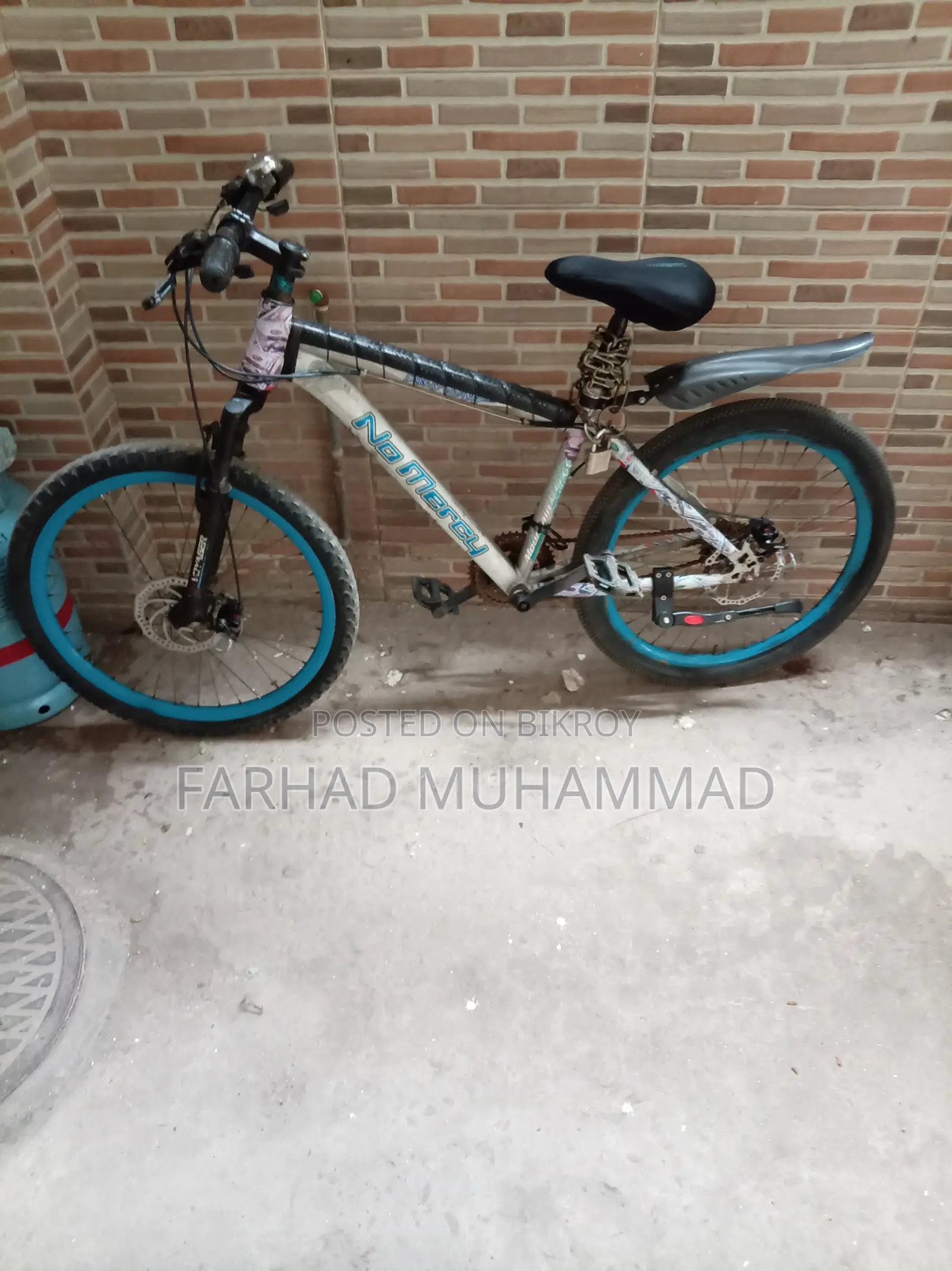 সাইকেল বিক্রি হবে