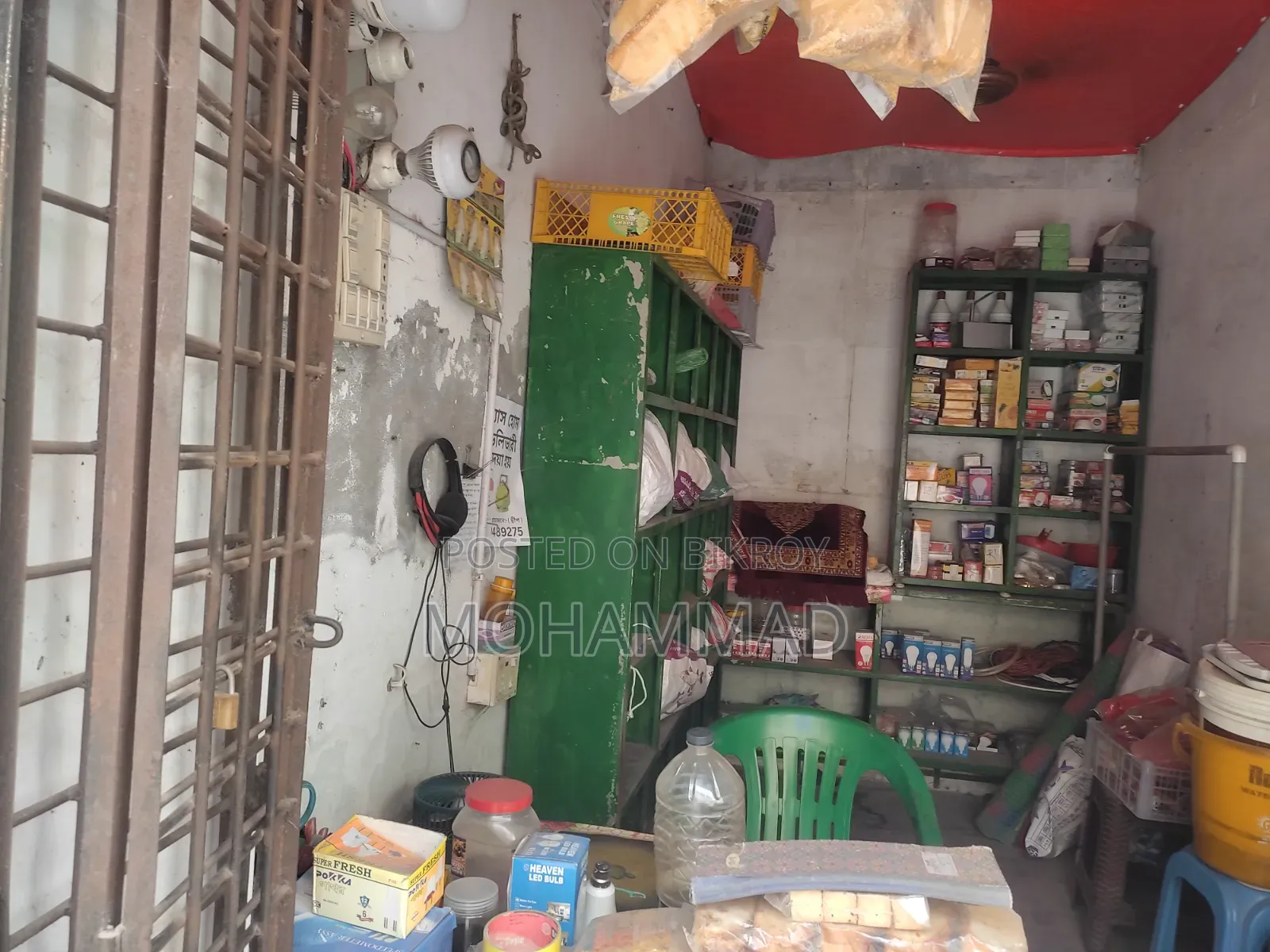 Two shops for rent, behind Bornali Hall.