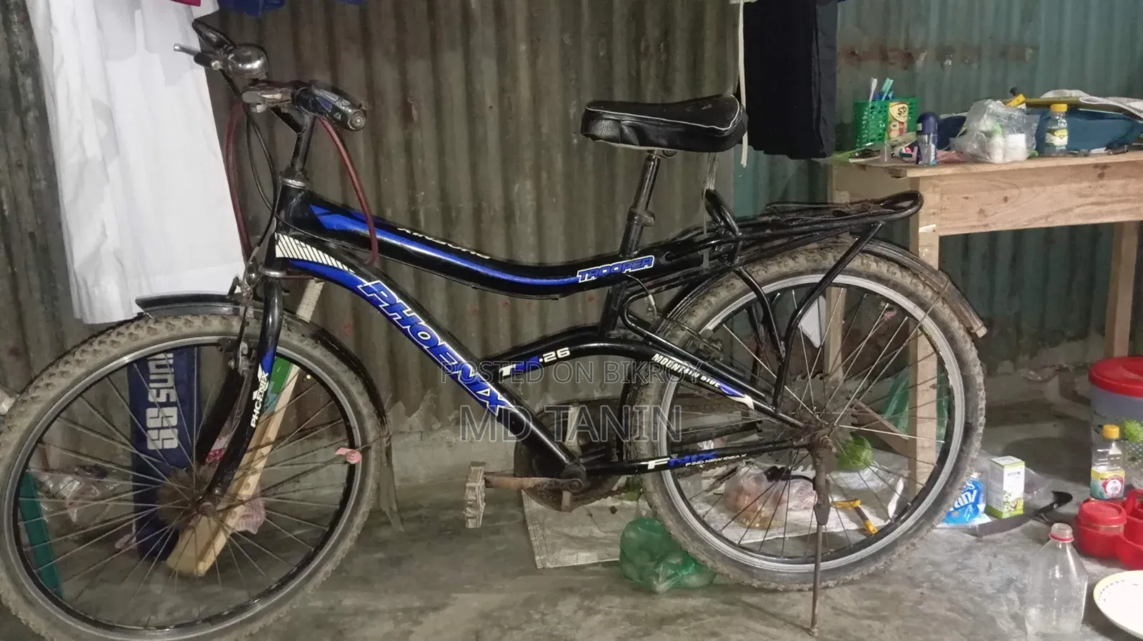 এই সাইকেলটি বিক্রয় করা হবে। যারা নিতে আগ্রহী তারাই কল করুন অথবা মেসেজ