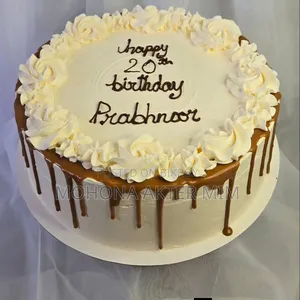 Homemade cake, one pound chocolate cake 550 taka