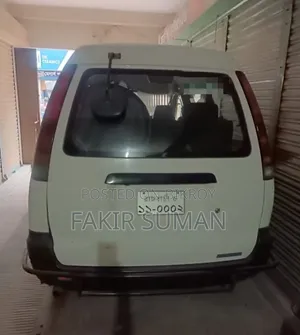 Toyota TownAce 1997 White