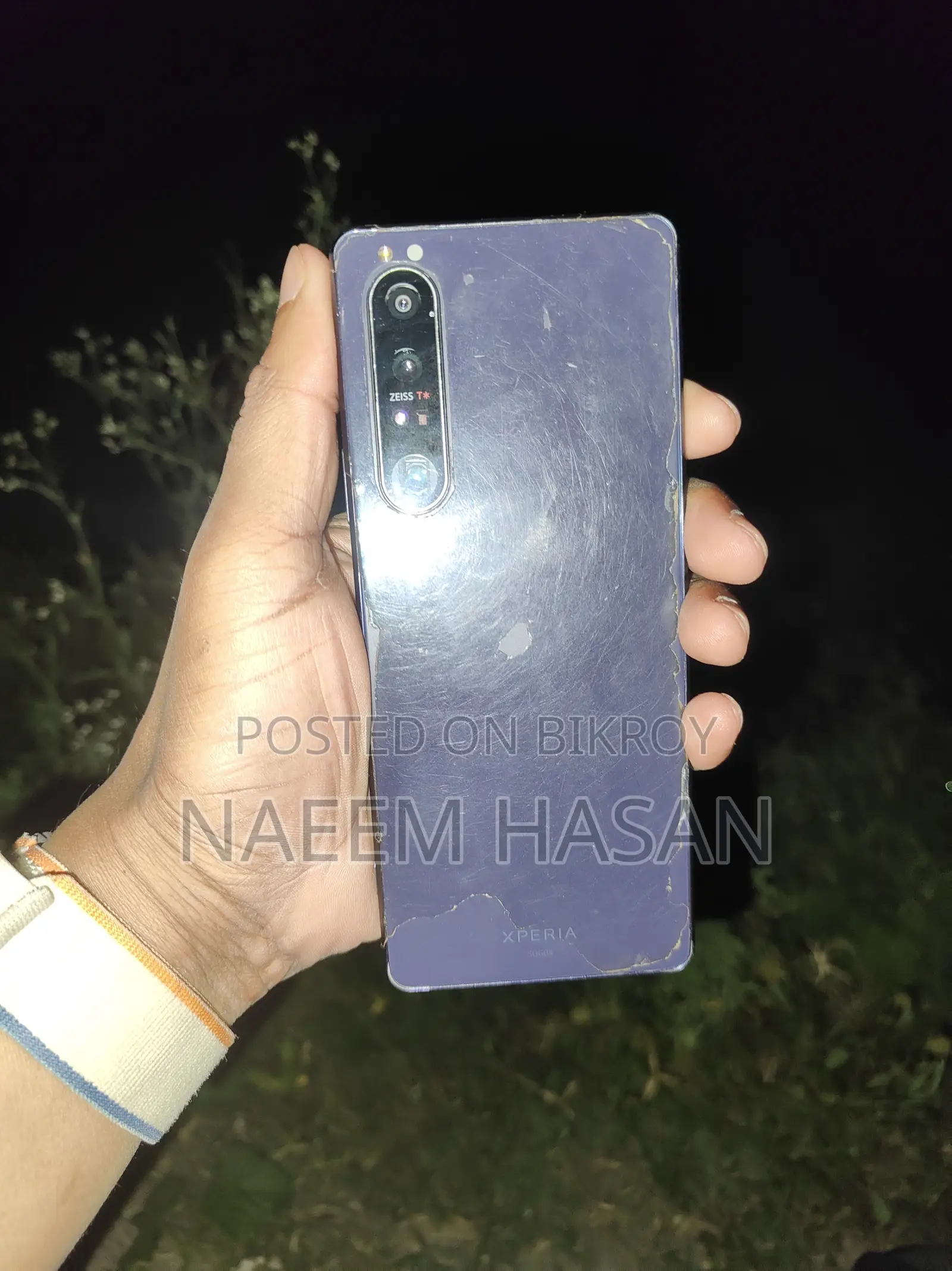 সোনি এক্সপিরিয়া ১ মার্ক ৩ ২৫৬ জিবি গ্রে