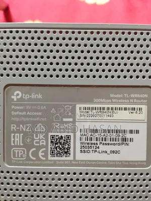 Router and ONU