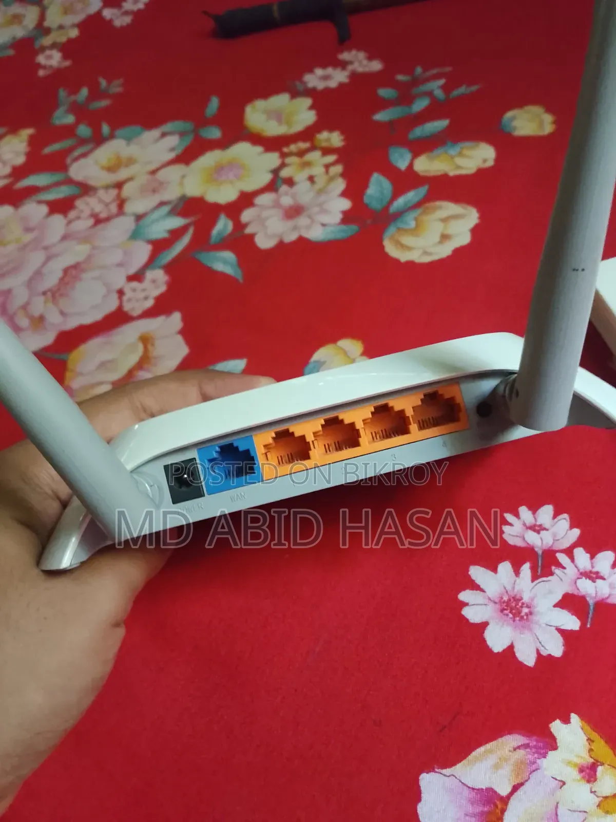 Router and ONU