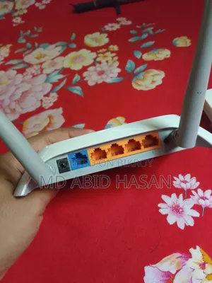 Router and ONU