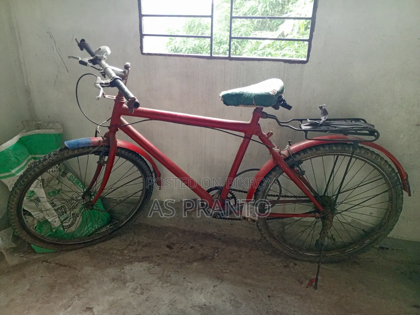 হিরো সাইকেল