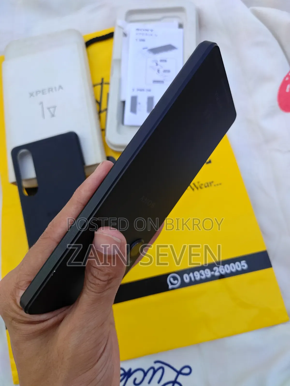 সনি এক্সপেরিয়া ১ ভি ২৫৬ জিবি ব্ল্যাক