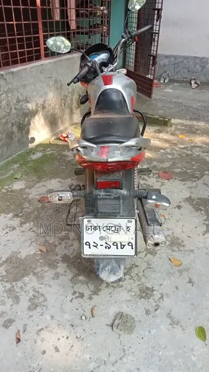 হিরো স্প্লেন্ডর ১১০ ২০২২ লাল